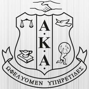 Alpha Kappa Alpha Sorority Black Crest Svg