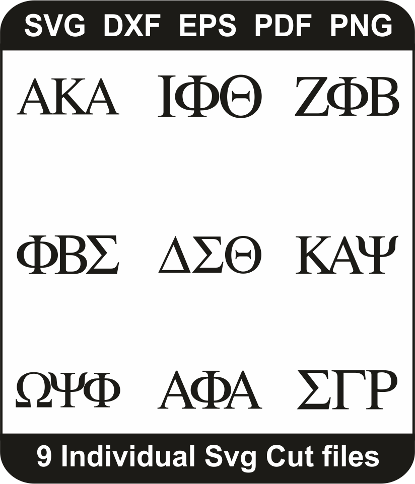 Fraternity-and-Sorority-Letter-Format1726787448.png