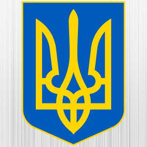 Lesser Coat Of Arms Of Ukraine Svg